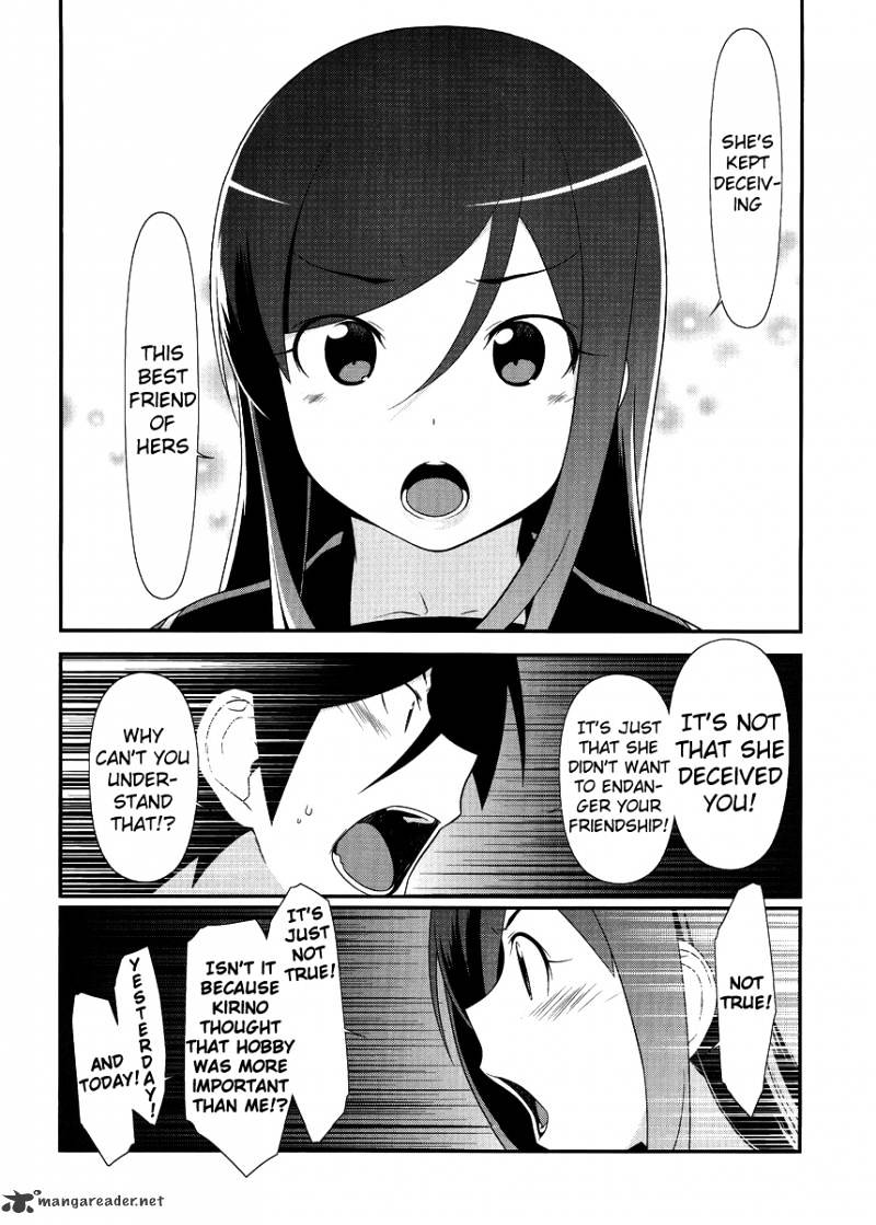 Ore No Imouto Ga Konna Ni Kawaii Wake Ga Nai - Chapter 25