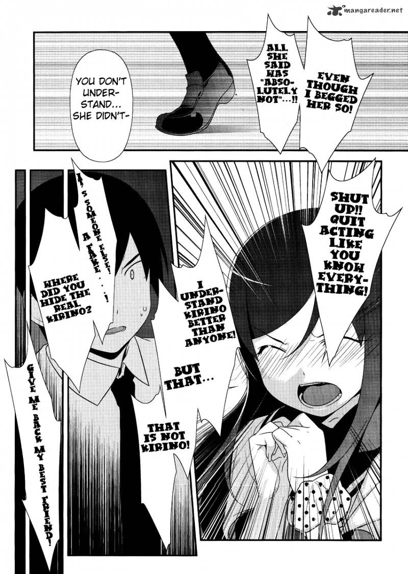 Ore No Imouto Ga Konna Ni Kawaii Wake Ga Nai - Chapter 25