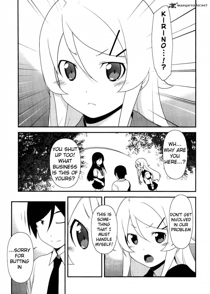 Ore No Imouto Ga Konna Ni Kawaii Wake Ga Nai - Chapter 25