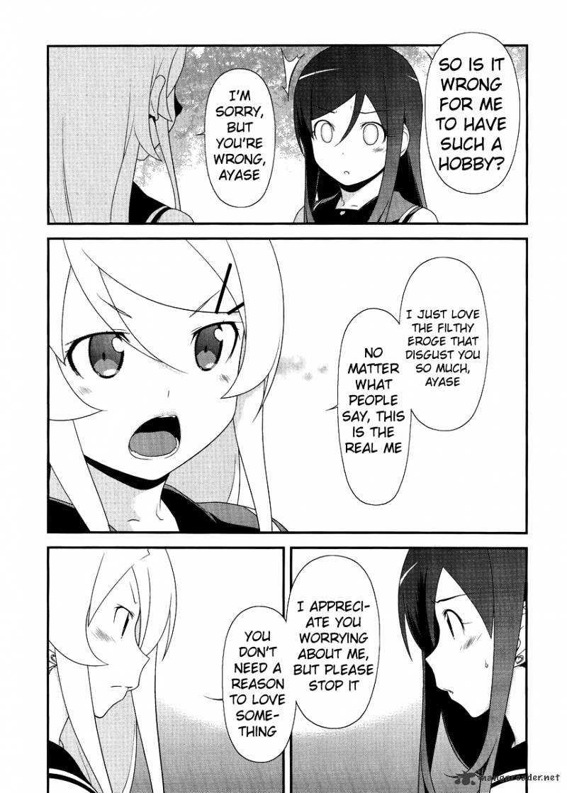 Ore No Imouto Ga Konna Ni Kawaii Wake Ga Nai - Chapter 25