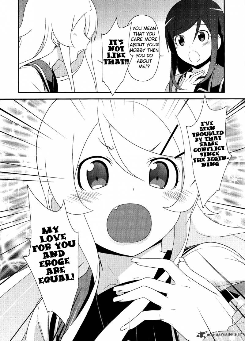 Ore No Imouto Ga Konna Ni Kawaii Wake Ga Nai - Chapter 25