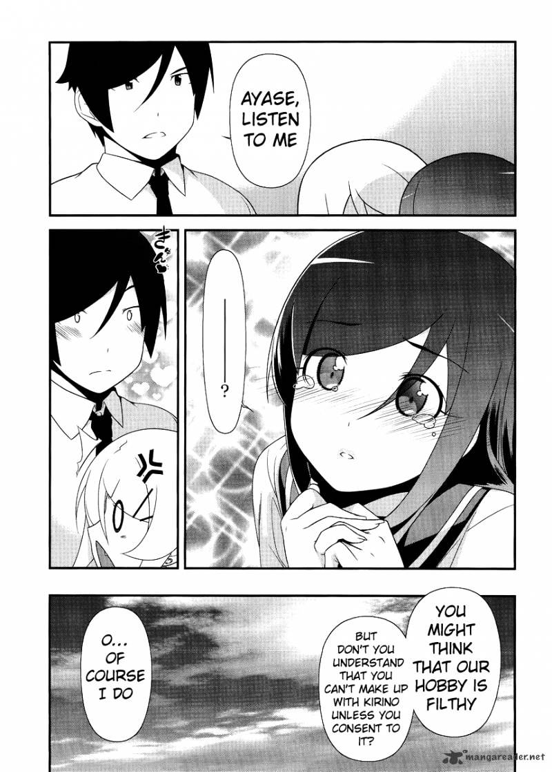 Ore No Imouto Ga Konna Ni Kawaii Wake Ga Nai - Chapter 25