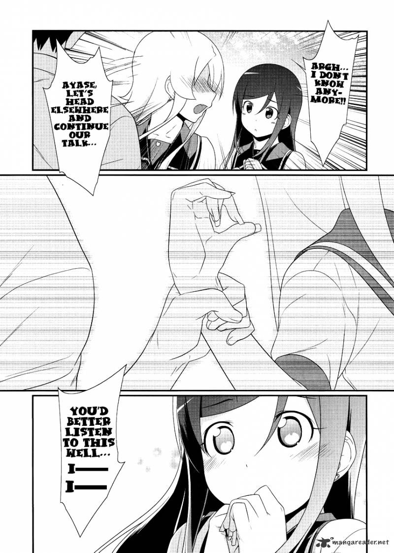 Ore No Imouto Ga Konna Ni Kawaii Wake Ga Nai - Chapter 25