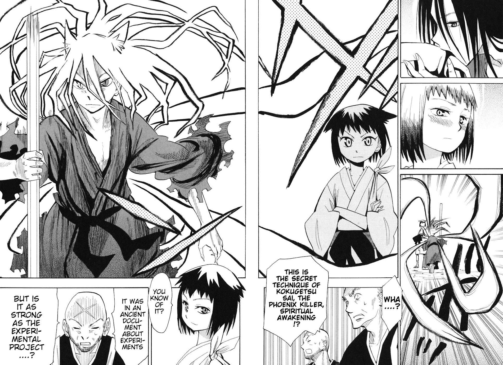 Sengoku Youko - Vol.1 Chapter 3 : Shakugan