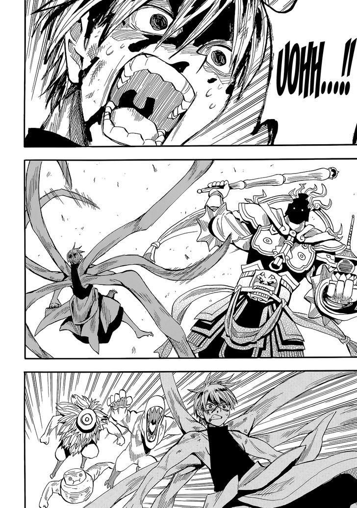 Sengoku Youko - Vol.13 Chapter 74 : Super War God Combination! Bishamonten Dangai