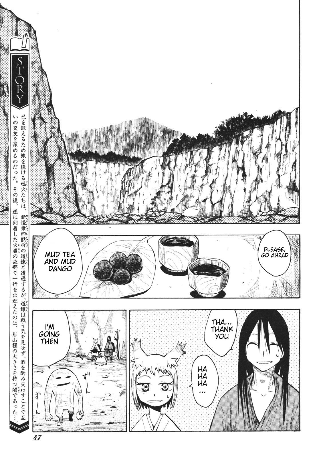 Sengoku Youko - Chapter 16 : The Rock Village