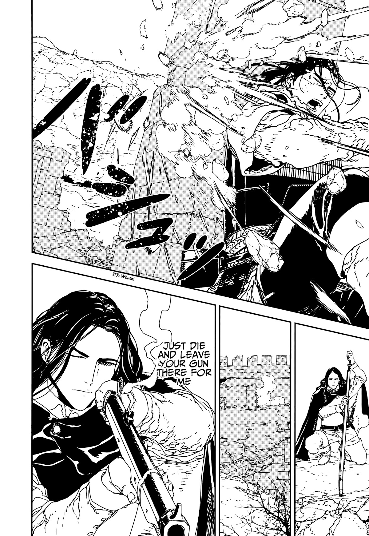 Issak - Chapter 33: Deadly Duel