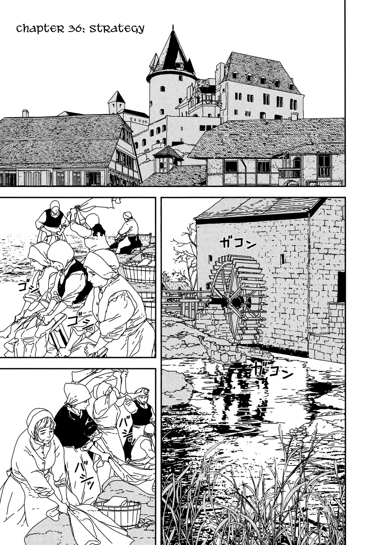 Issak - Chapter 36: Strategy