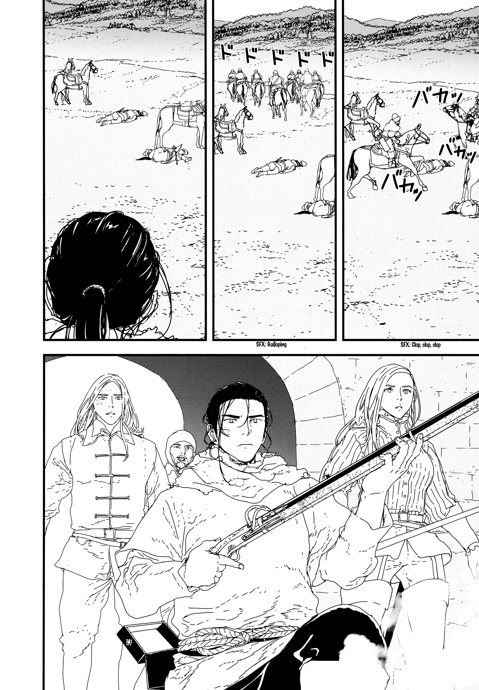 Issak - Vol.7 Chapter 27: Two Cavalries