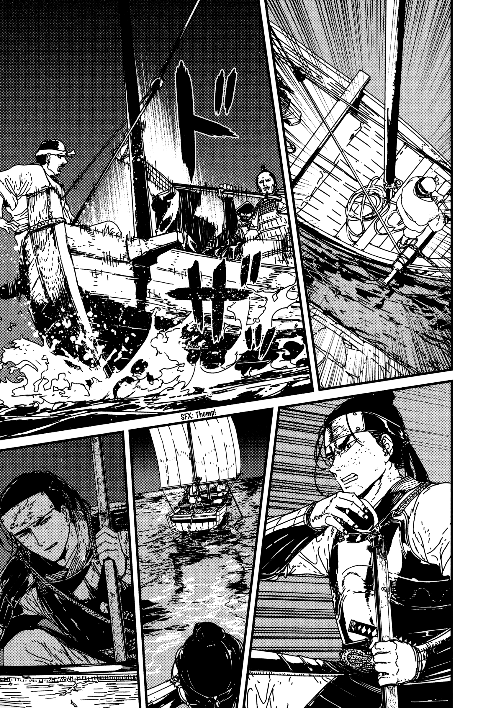 Issak - Vol.3 Chapter 8: Isaku And Renzo