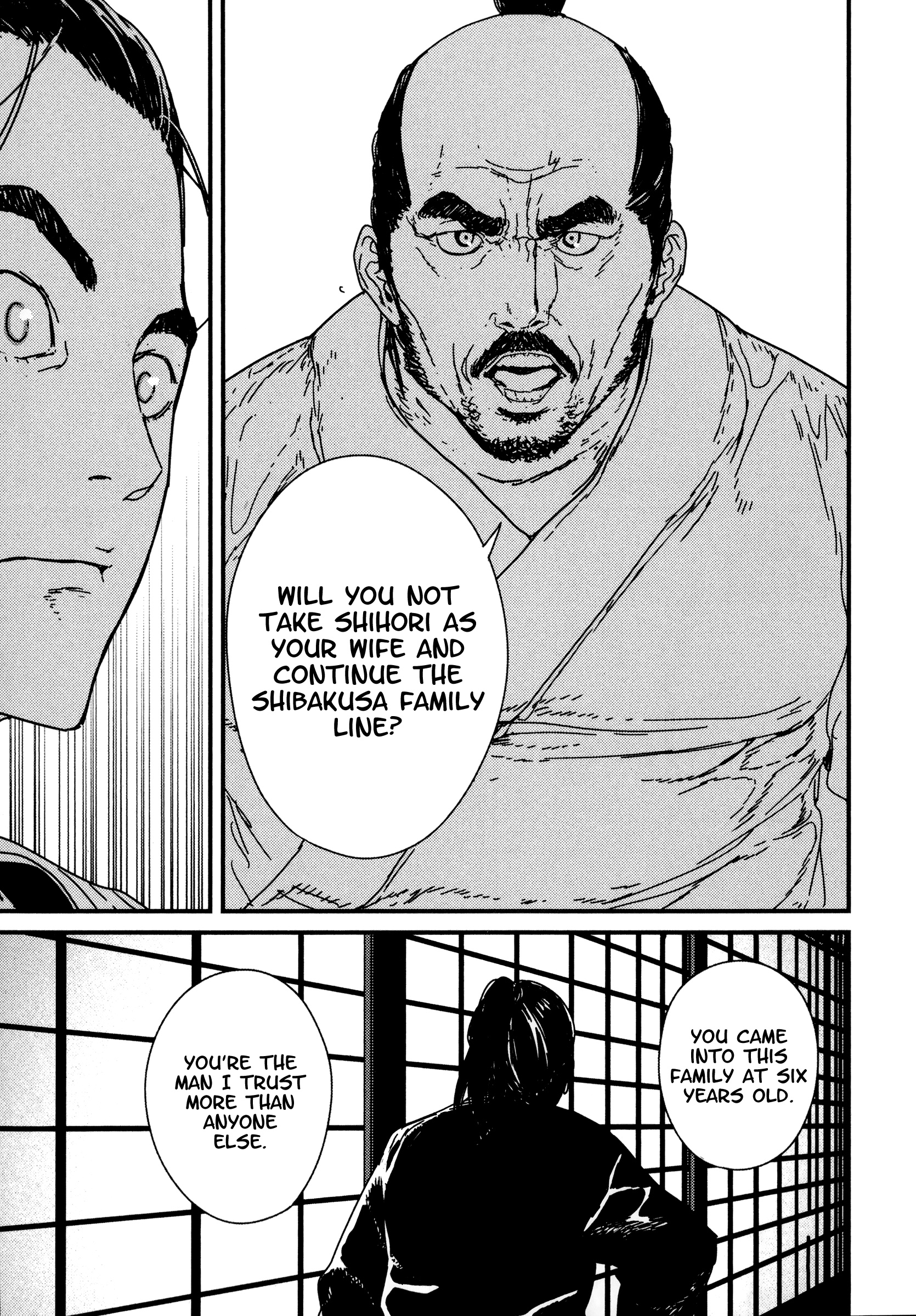 Issak - Vol.3 Chapter 8: Isaku And Renzo