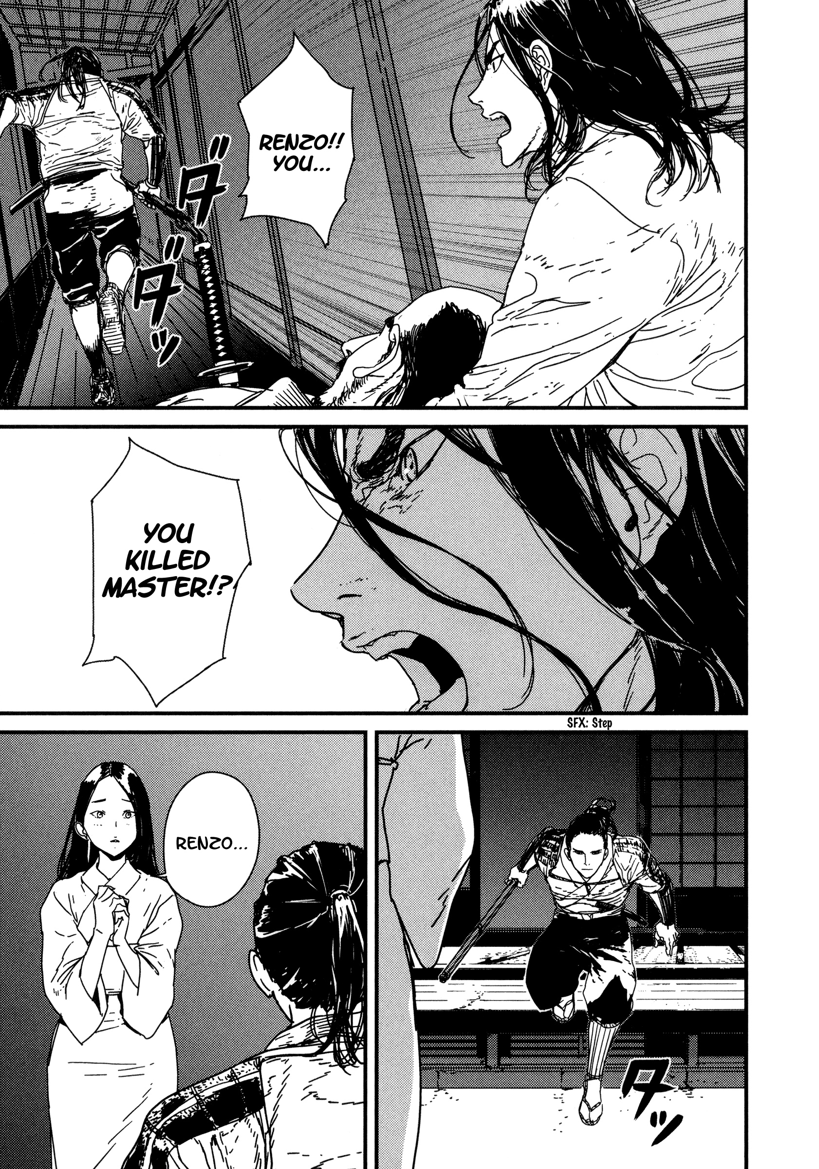 Issak - Vol.3 Chapter 8: Isaku And Renzo