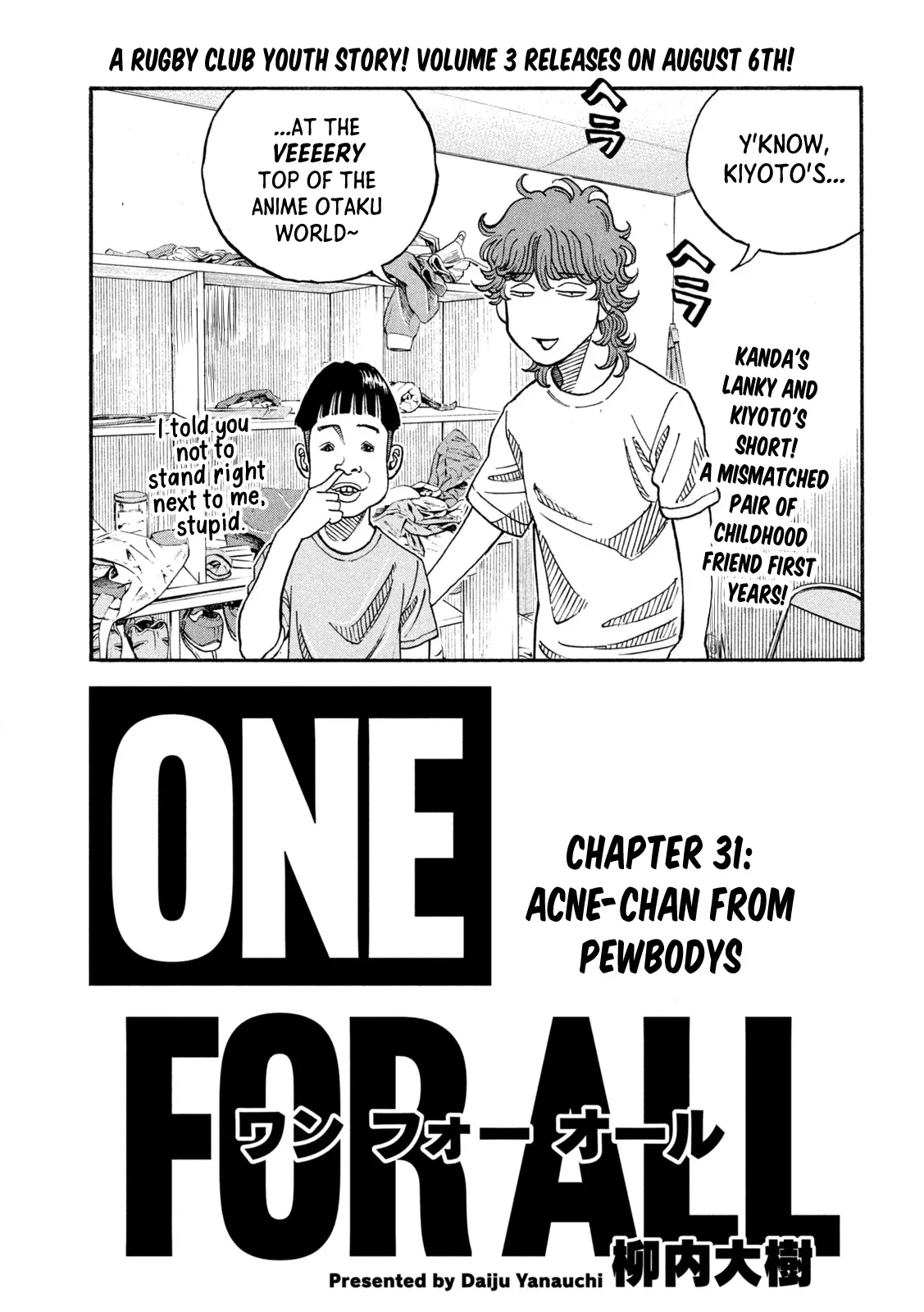 One For All - Chapter 31: Acne-Chan From Pewbodys