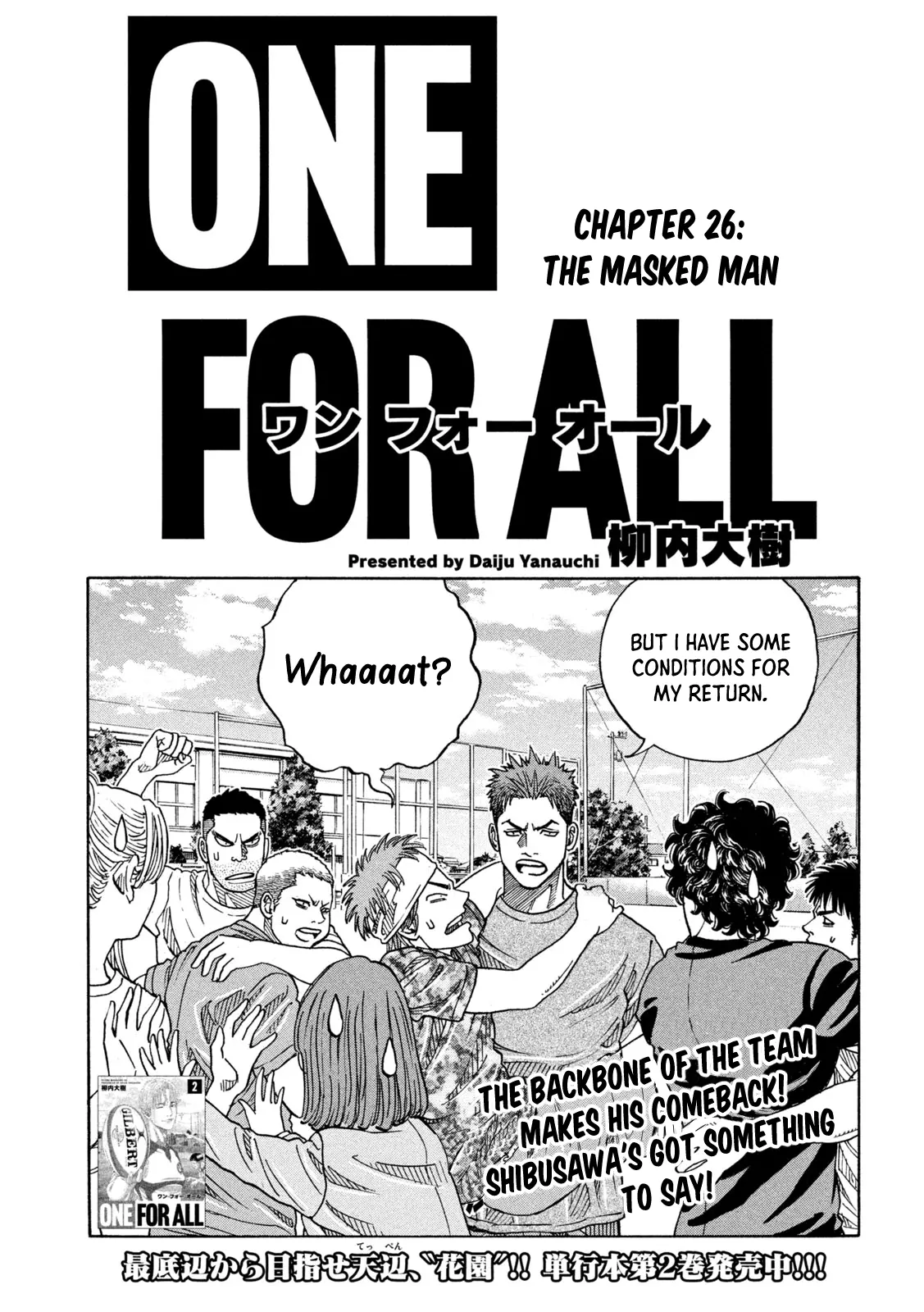 One For All - Chapter 26: The Masked Man