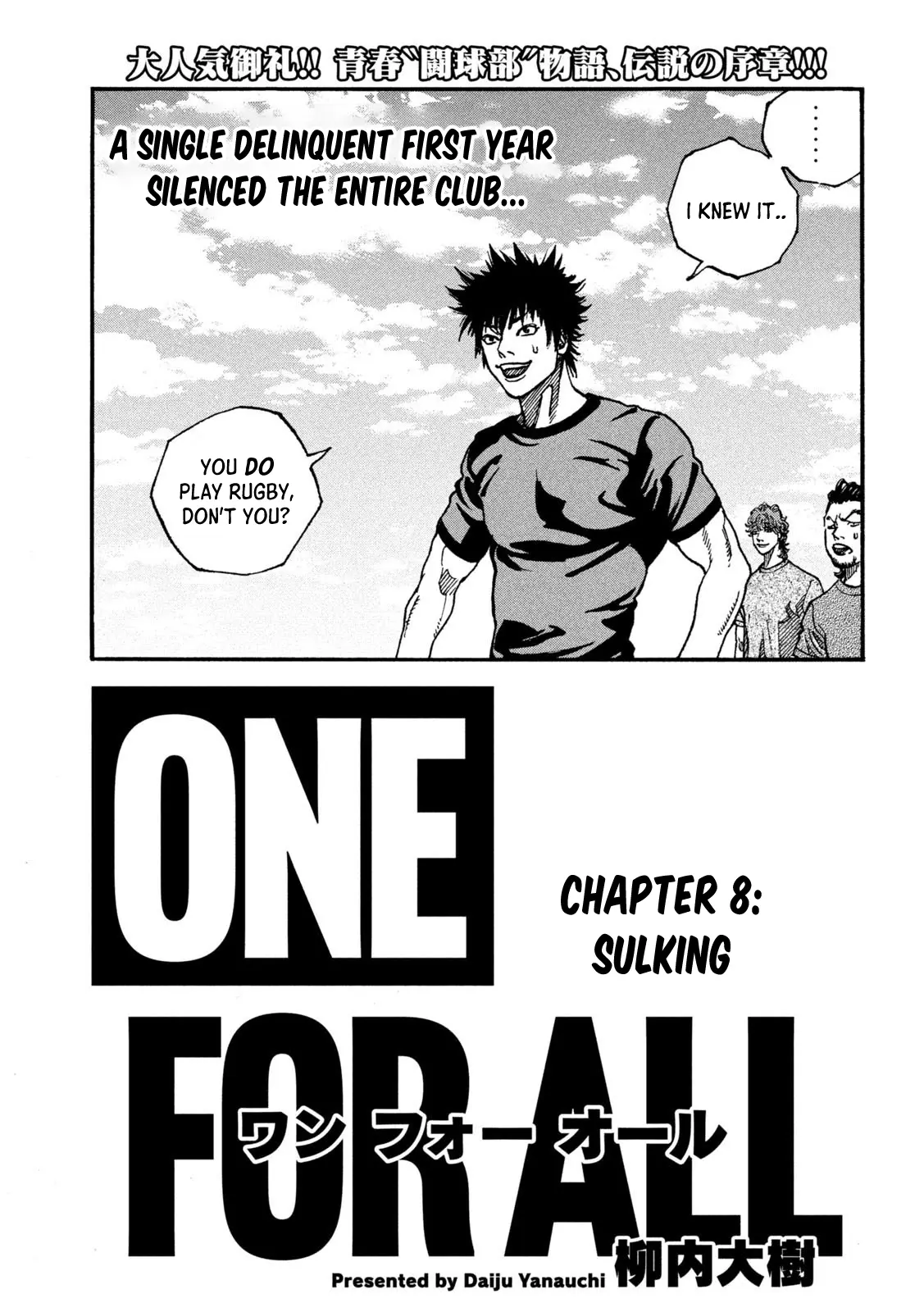 One For All - Vol.2 Chapter 8: Sulking