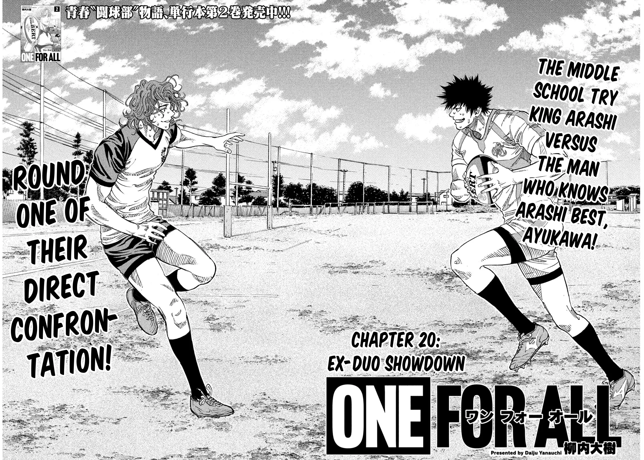 One For All - Chapter 20: Ex-Duo Showdown