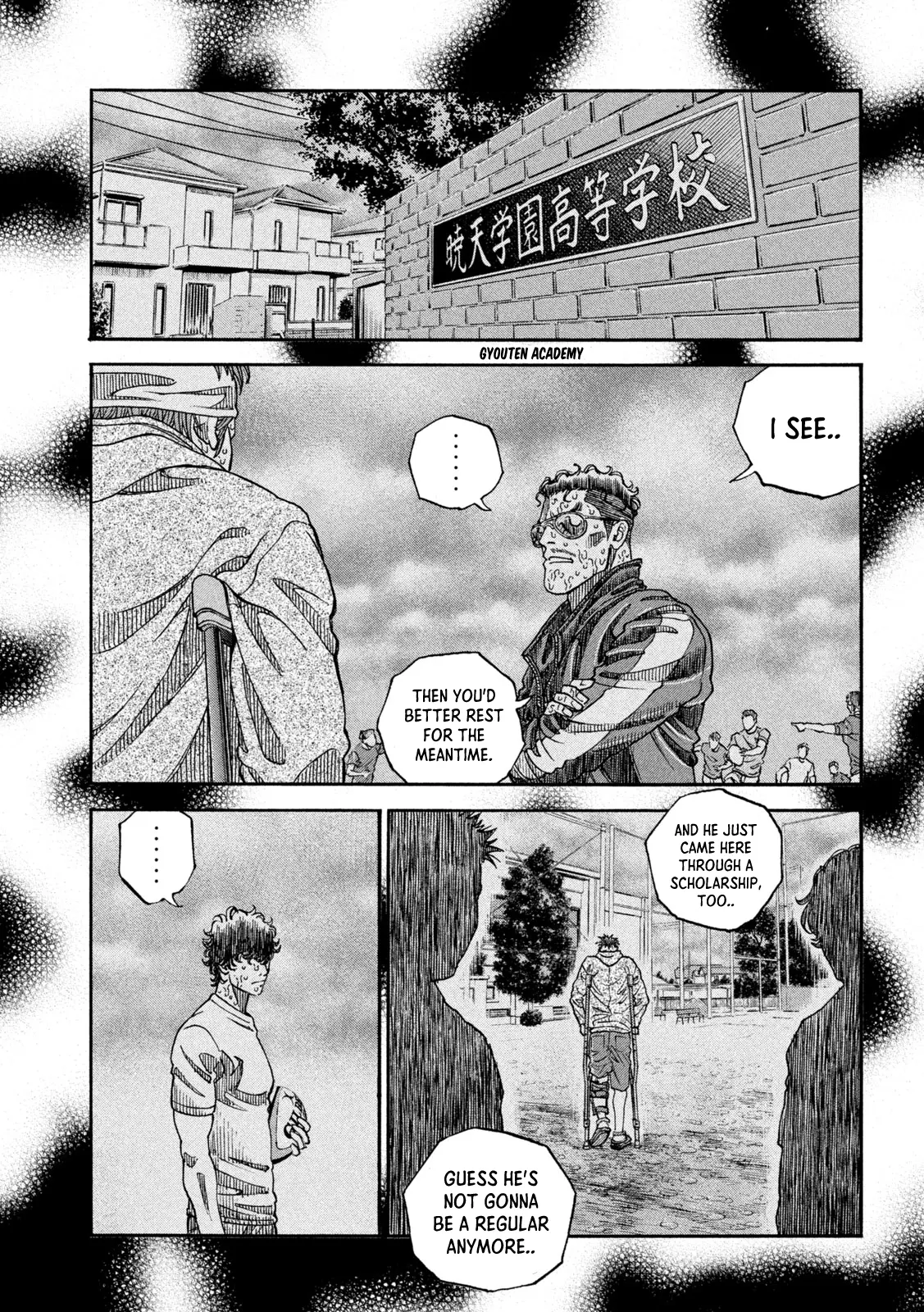 One For All - Vol.2 Chapter 10: Back Then