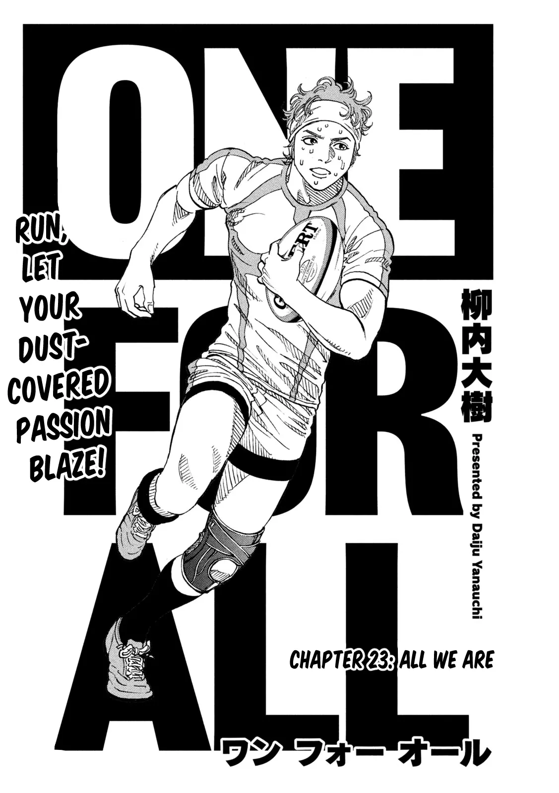 One For All - Chapter 23: All We Are