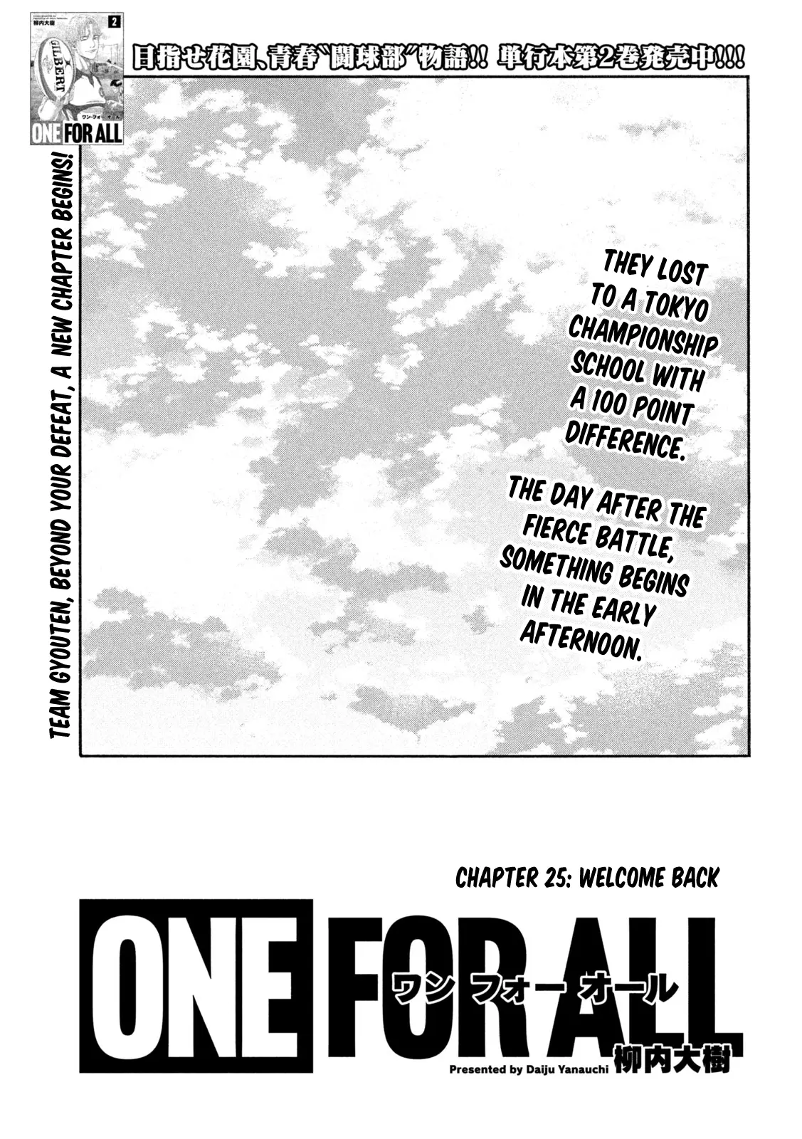 One For All - Chapter 25: Welcome Back