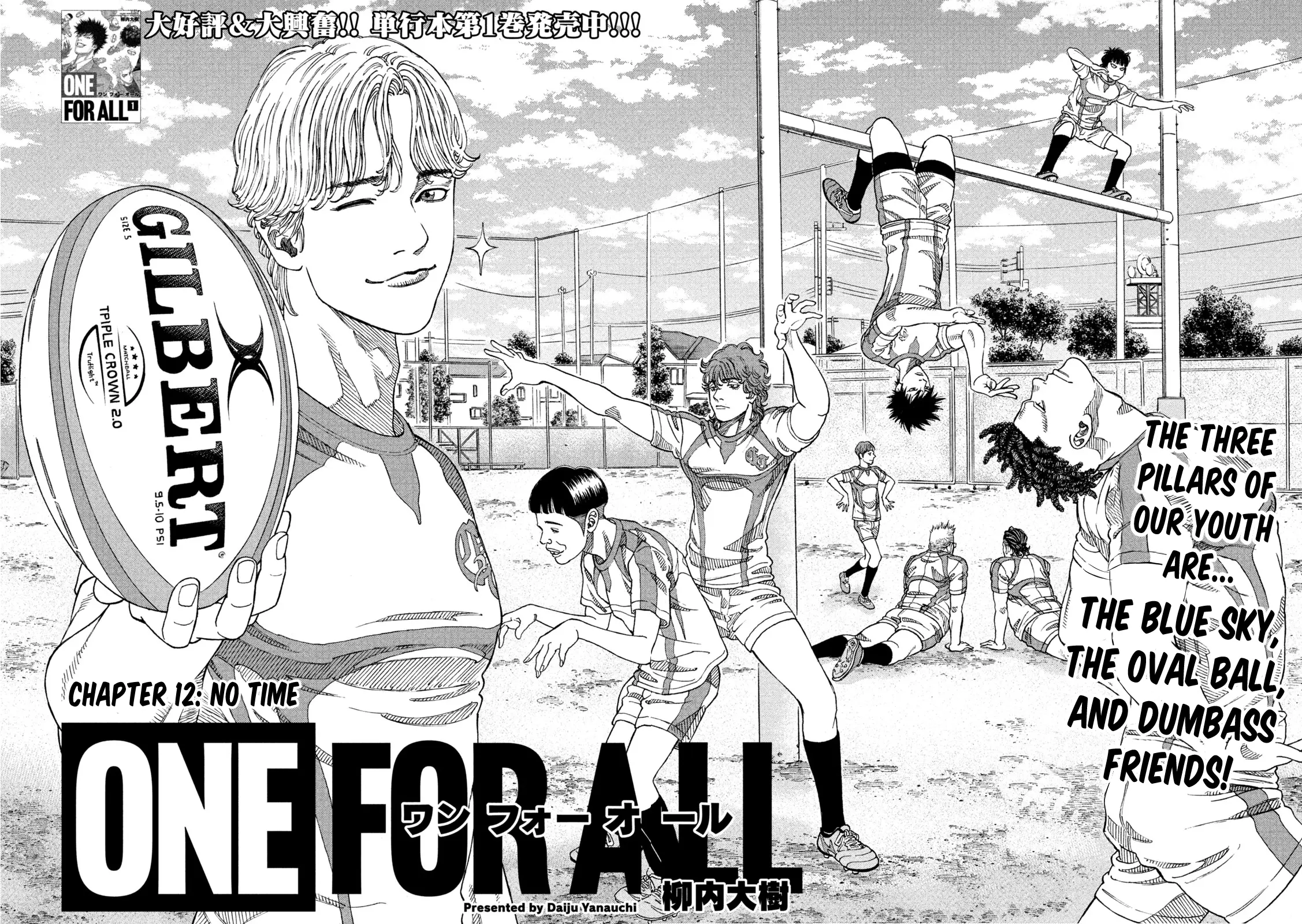 One For All - Vol.2 Chapter 12: No Time