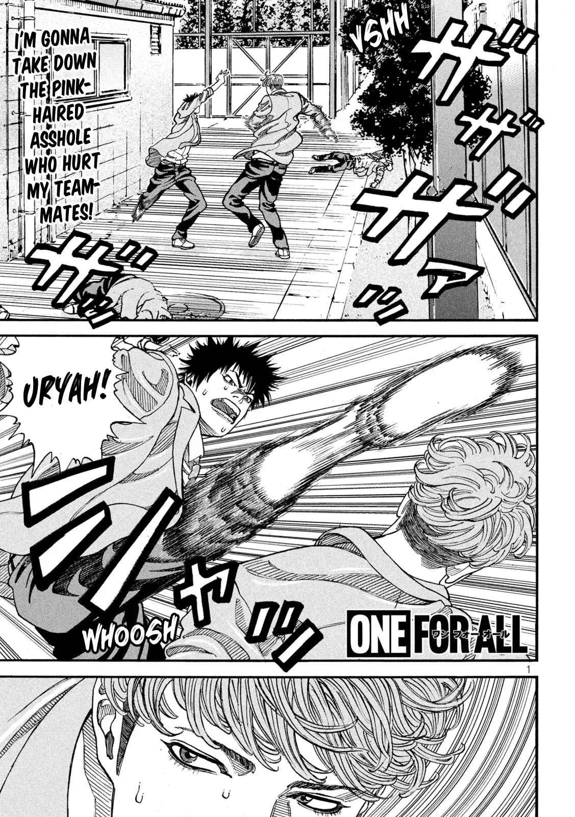 One For All - Vol.2 Chapter 11: You Don't Have The Time To Spare