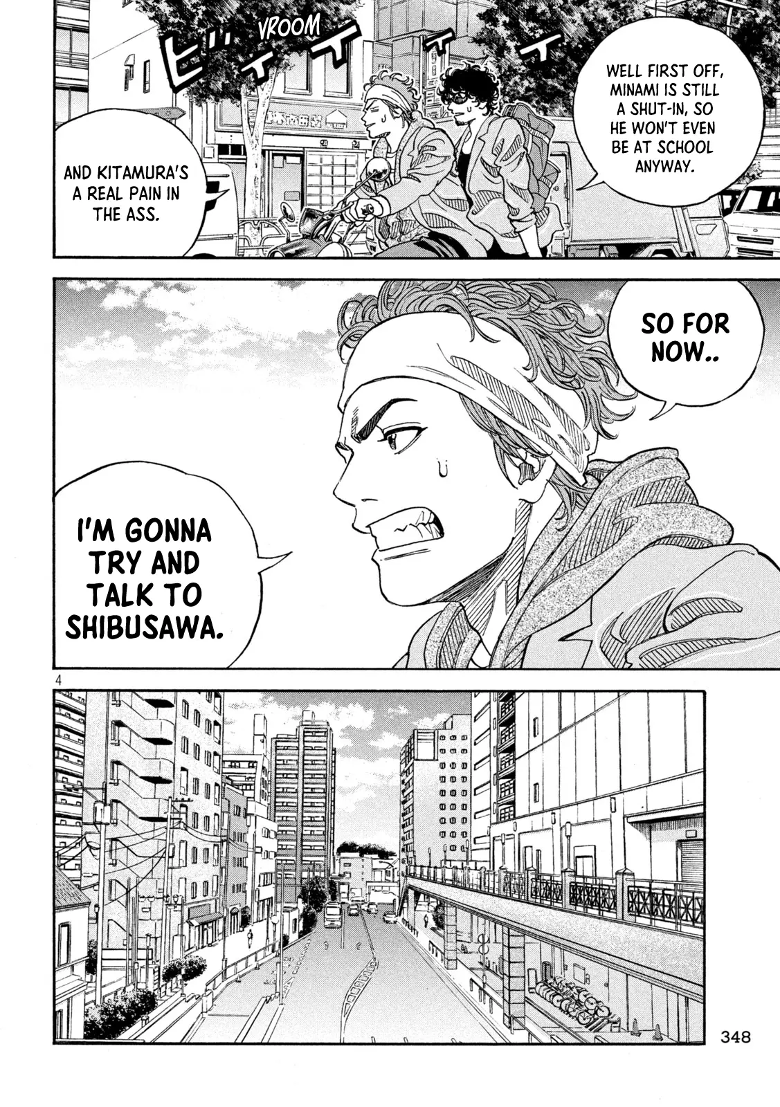 One For All - Chapter 15: Shibusawa