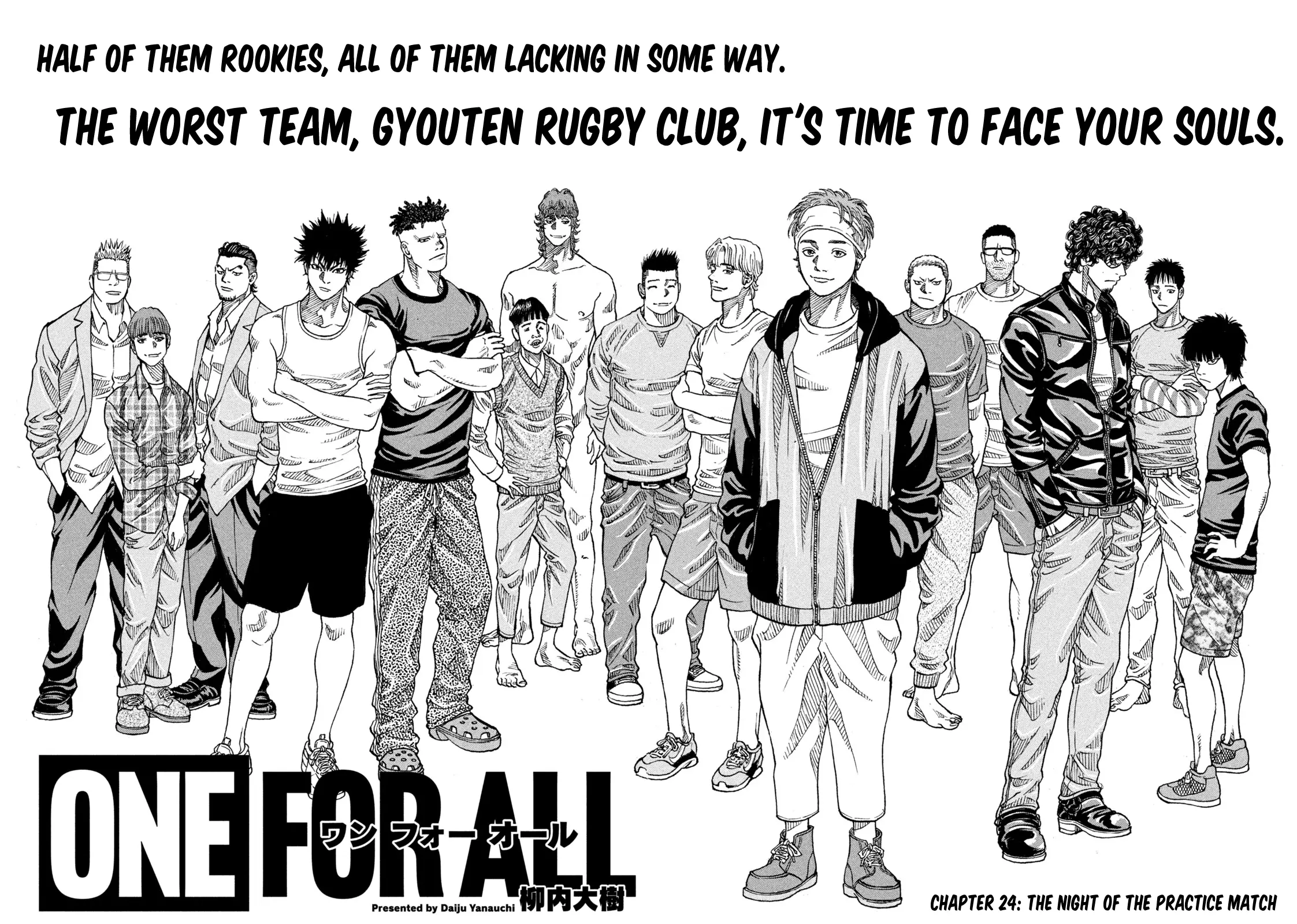 One For All - Chapter 24: The Night Of The Practice Match