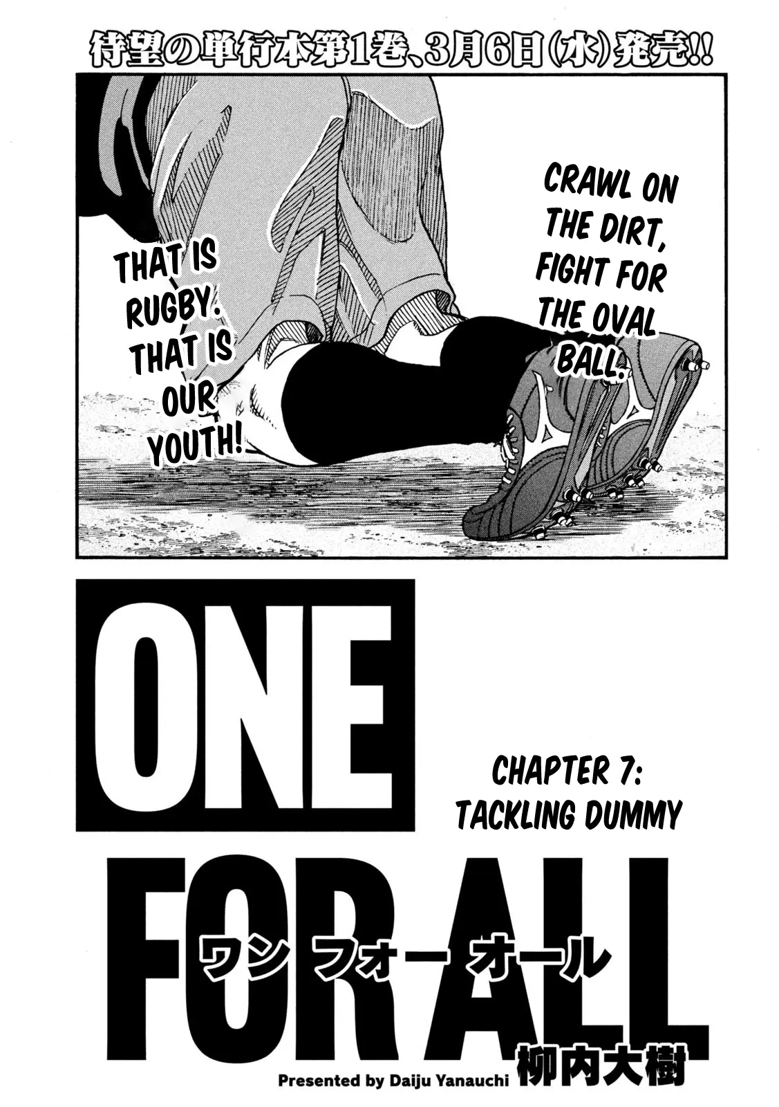 One For All - Vol.2 Chapter 7: Tackling Dummy