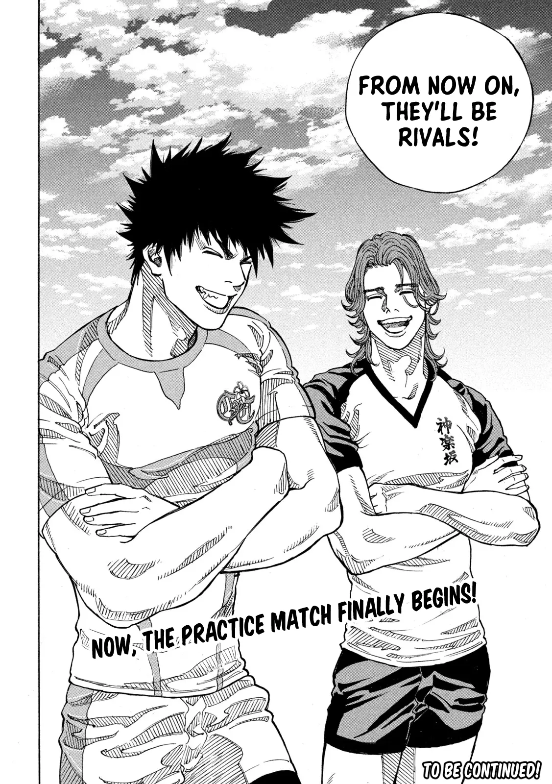 One For All - Chapter 17: Rival