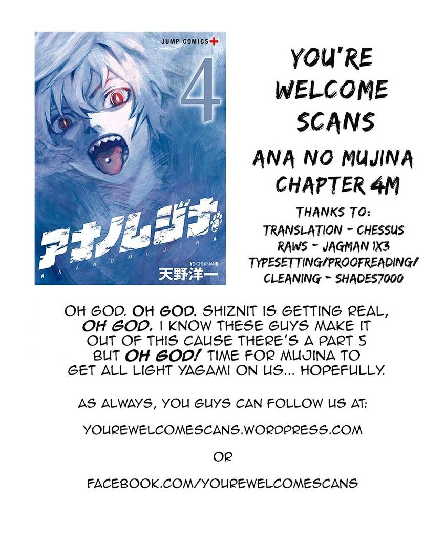 Ana No Mujina - Chapter 6.2 : Lantern Of Reminiscence Sting.13