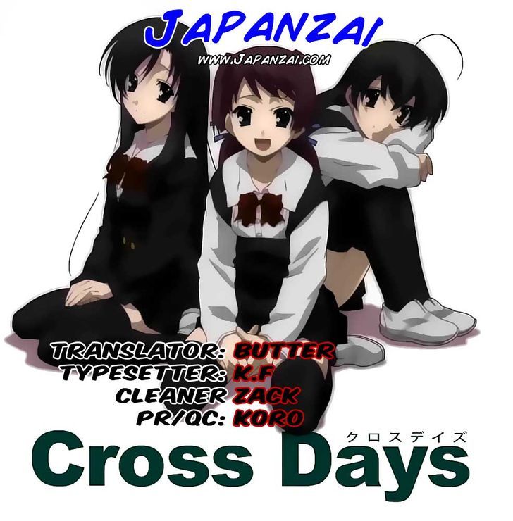 Cross Days - Vol.1 Chapter 5 : Double Angle