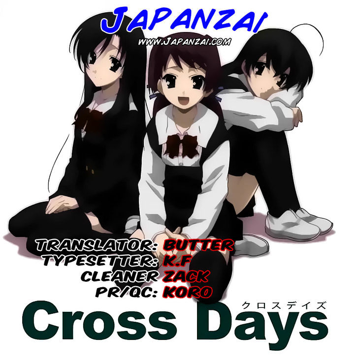 Cross Days - Vol.1 Chapter 6 : Heart & Mind