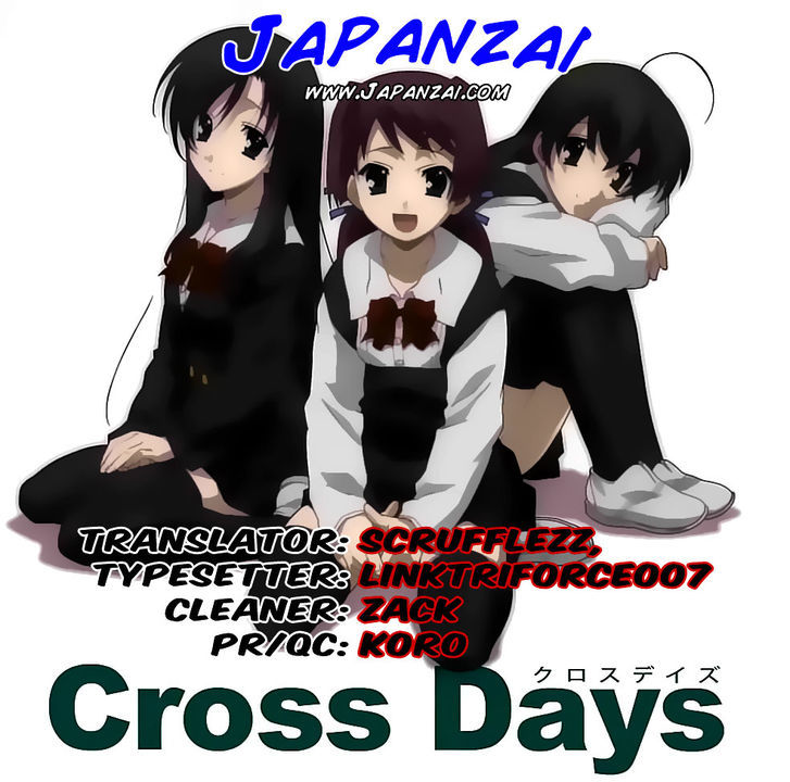 Cross Days - Vol.2 Chapter 8 : Fake