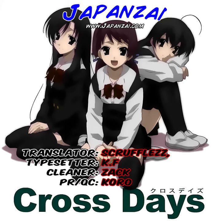 Cross Days - Vol.2 Chapter 9 : A Piece