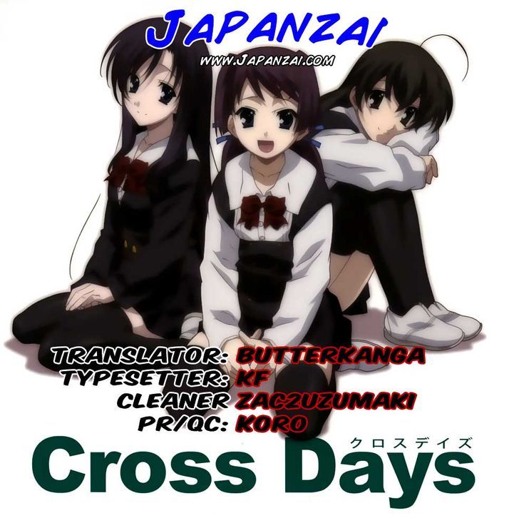 Cross Days - Vol.1 Chapter 3 : Tea Time