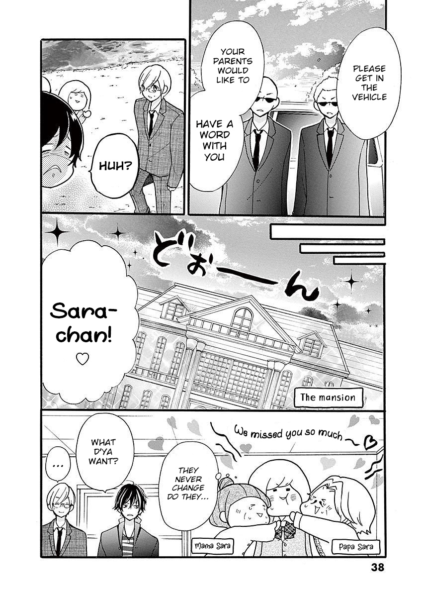 Momoiro Ome-Chen - Vol.3 Chapter 24: Change 2