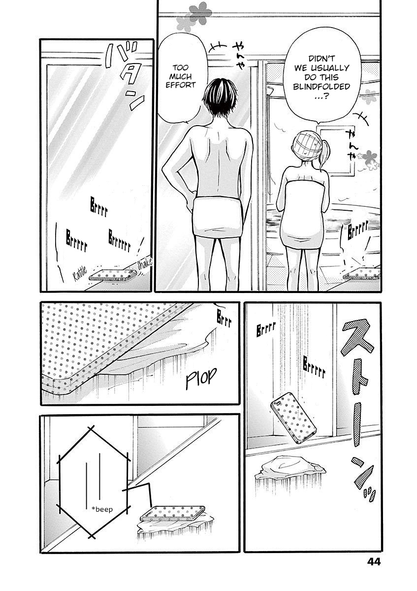 Momoiro Ome-Chen - Vol.3 Chapter 24: Change 2