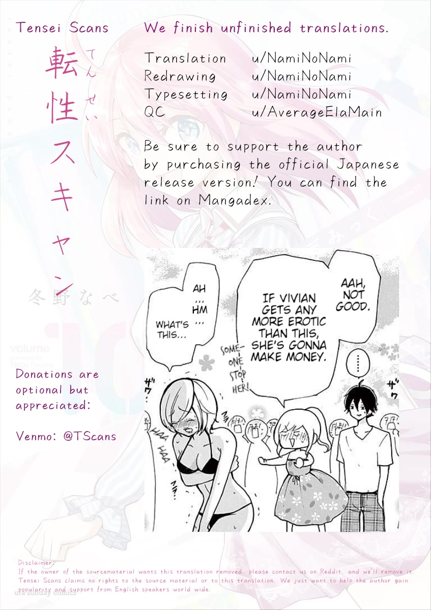 Momoiro Ome-Chen - Chapter 30: Change 8