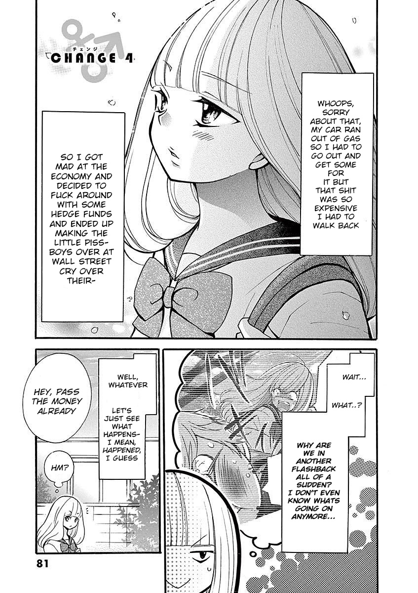 Momoiro Ome-Chen - Vol.3 Chapter 26: Change 4