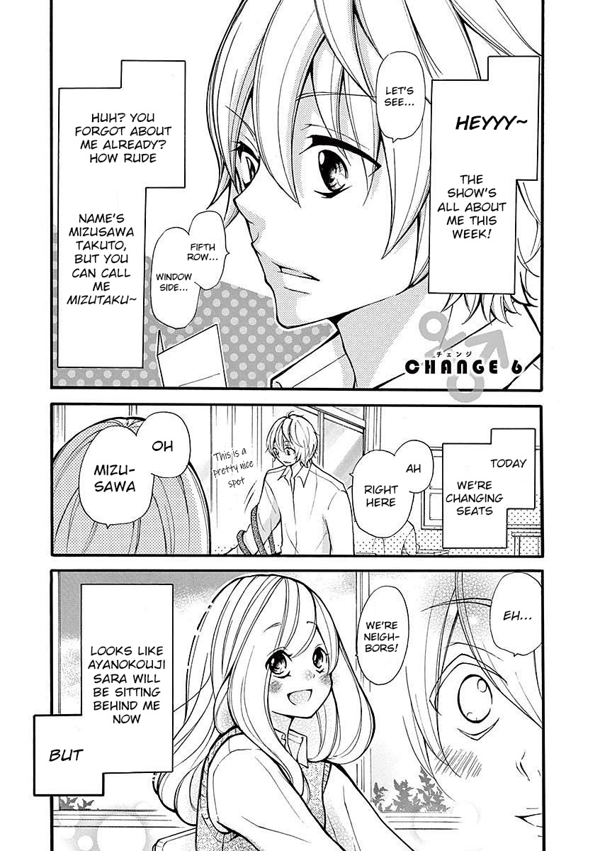 Momoiro Ome-Chen - Chapter 28: Change 6