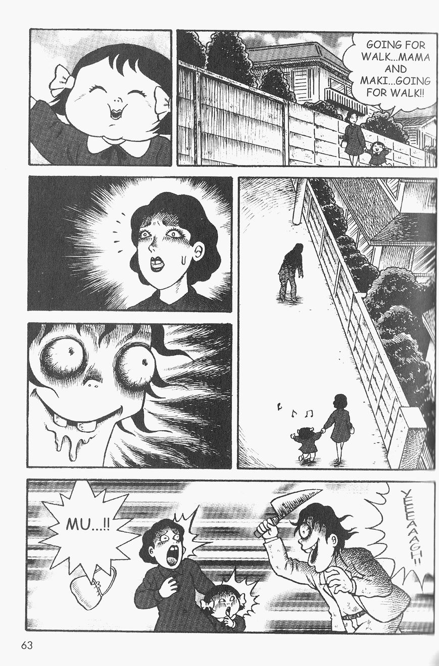 Gallery Of Horrors (Hino Horror #11) - Chapter 3: Horror In Red