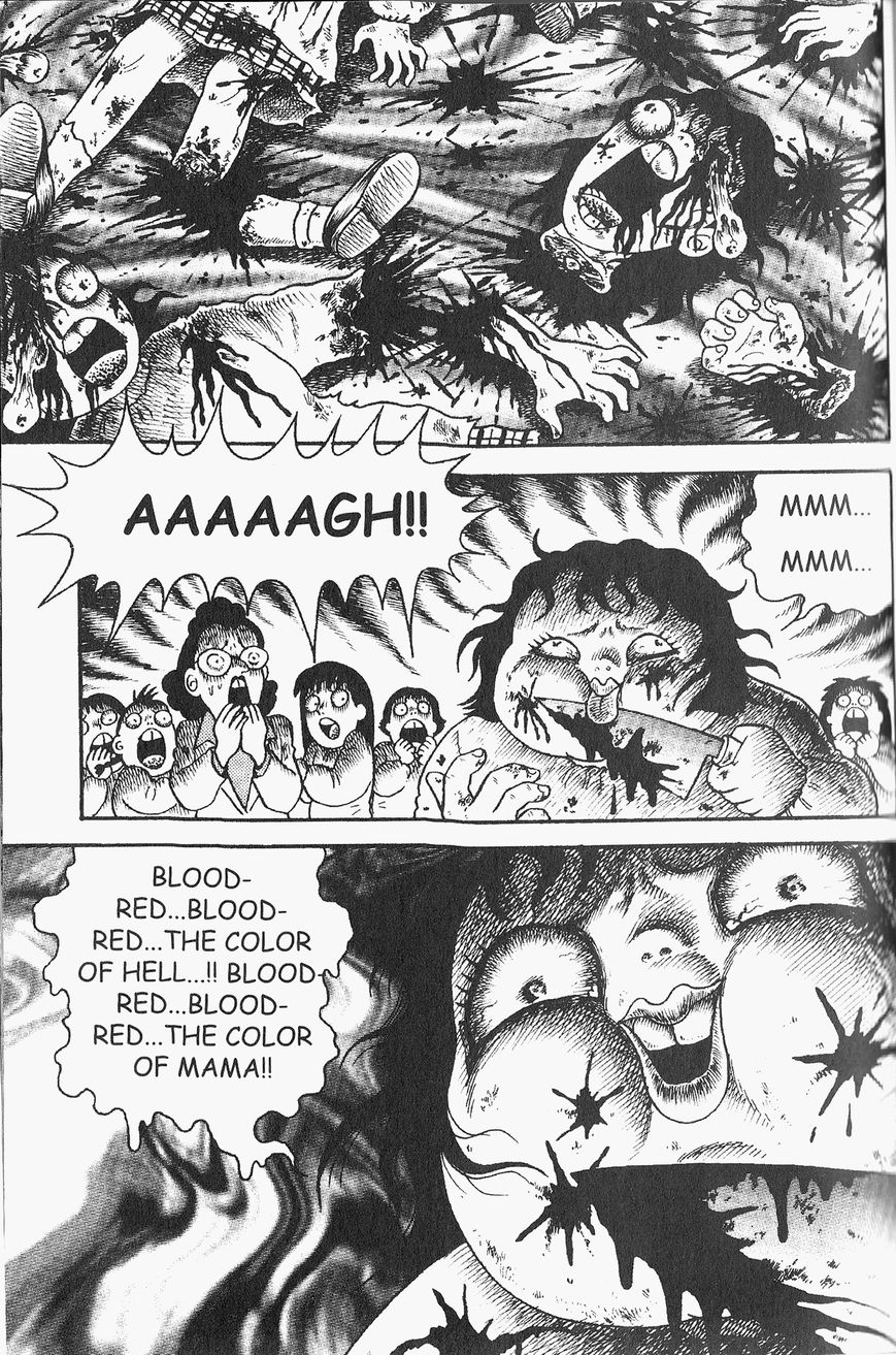 Gallery Of Horrors (Hino Horror #11) - Chapter 3: Horror In Red