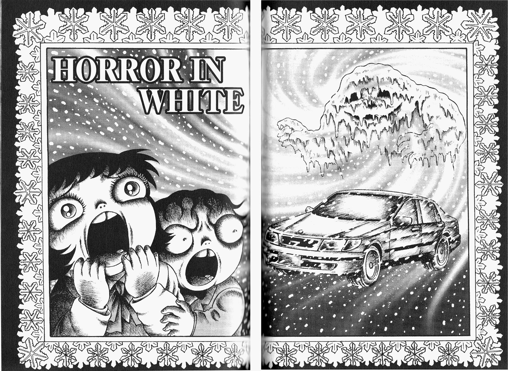 Gallery Of Horrors (Hino Horror #11) - Chapter 4: Horror In White