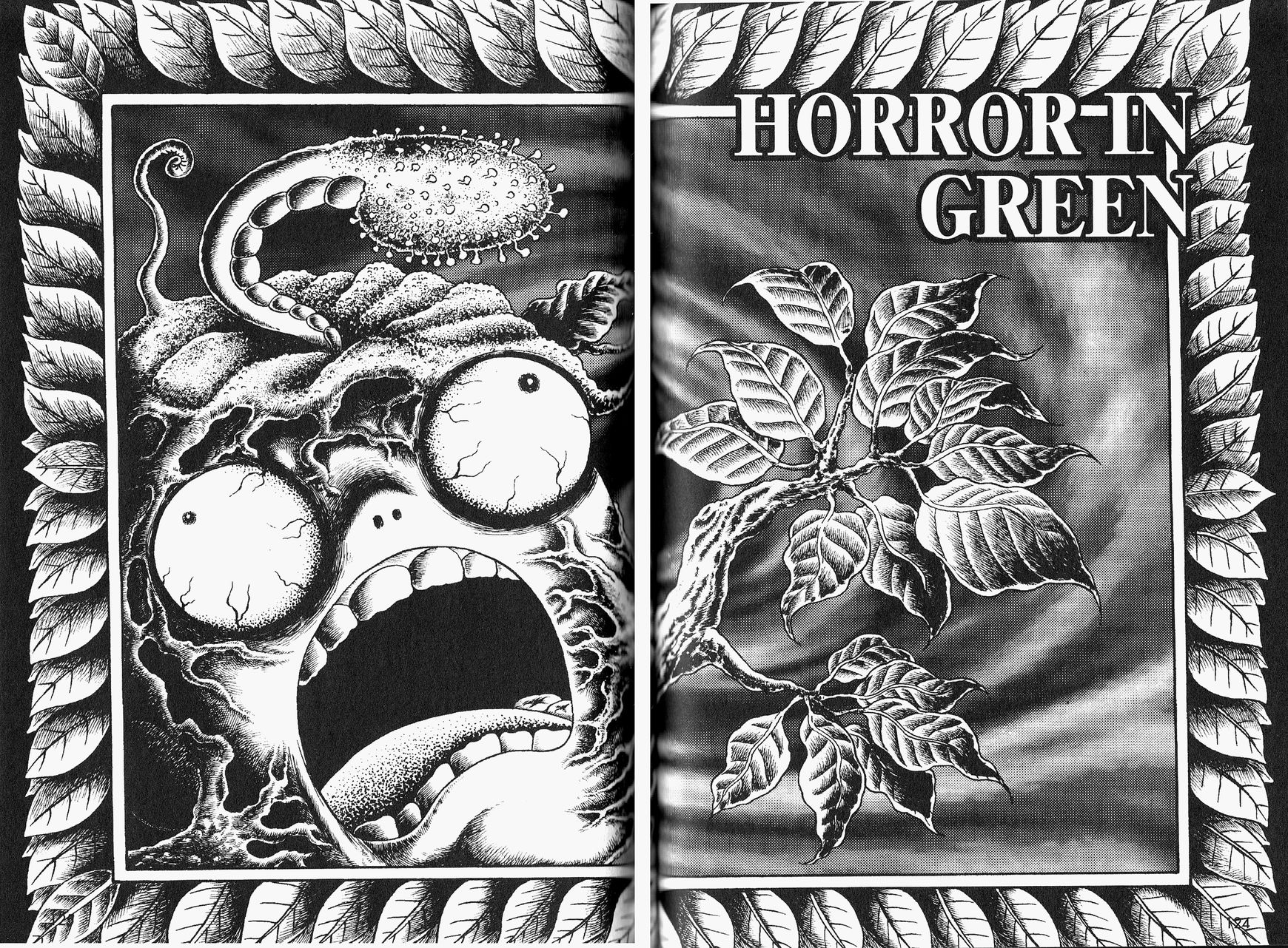 Gallery Of Horrors (Hino Horror #11) - Chapter 6: Horror In Green