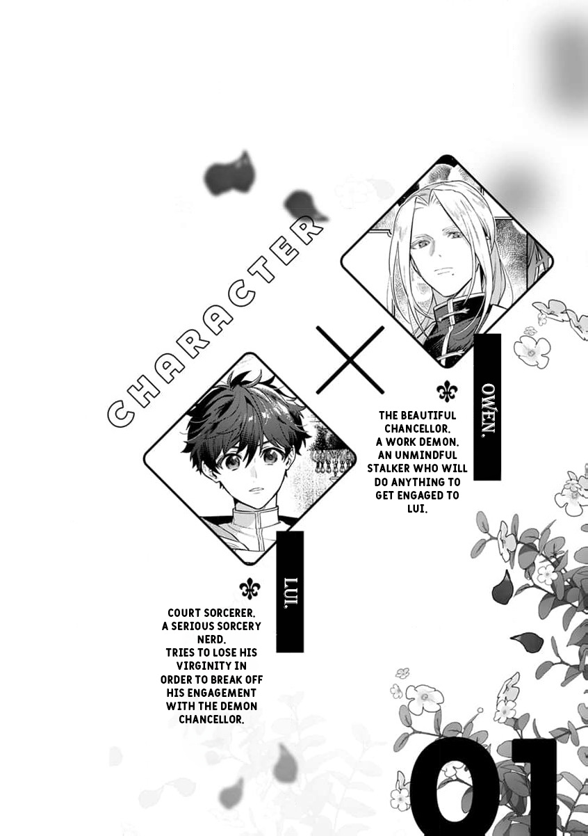 Isekai No Dekiai Wa Cheat Kyuu Deshita!? Bl Anthology - Vol.1 Chapter 1: Looks Like I’m Engaged To The Demon Chancellor.