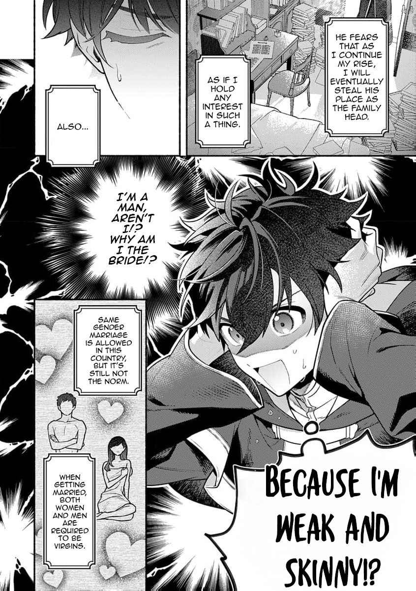 Isekai No Dekiai Wa Cheat Kyuu Deshita!? Bl Anthology - Vol.1 Chapter 1: Looks Like I’m Engaged To The Demon Chancellor.