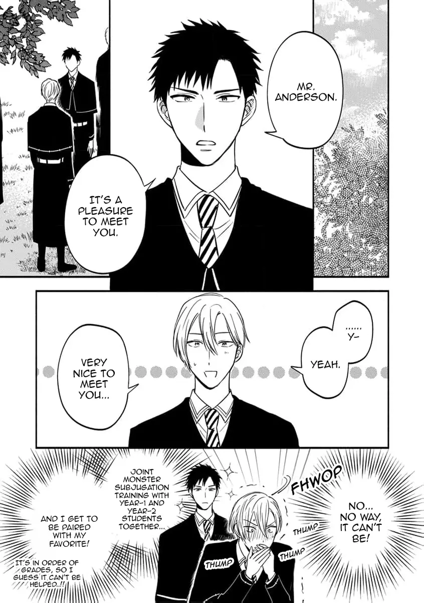 Isekai No Dekiai Wa Cheat Kyuu Deshita!? Bl Anthology - Vol.1 Chapter 2: I Was Supposed To Be Reincarnated As An Npc, But I Am Passionately Loved By My Favorite Character.