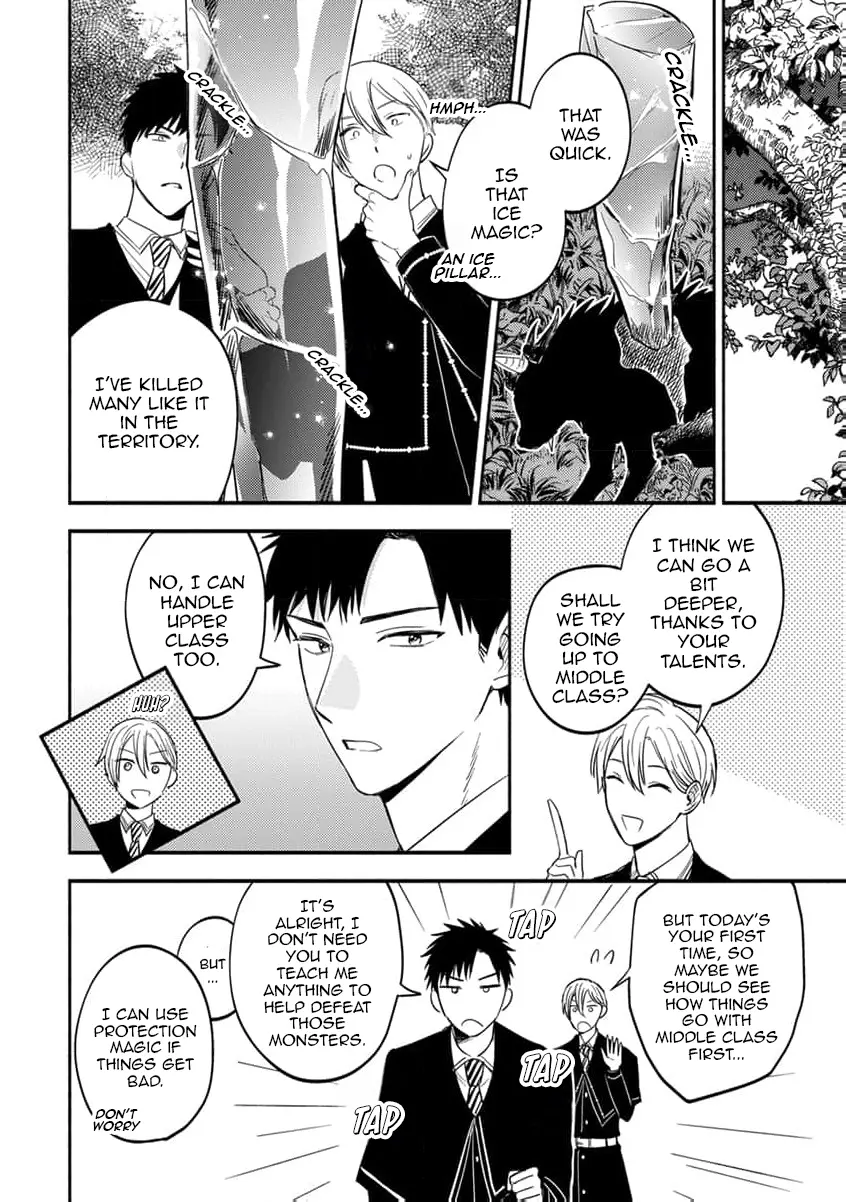 Isekai No Dekiai Wa Cheat Kyuu Deshita!? Bl Anthology - Vol.1 Chapter 2: I Was Supposed To Be Reincarnated As An Npc, But I Am Passionately Loved By My Favorite Character.