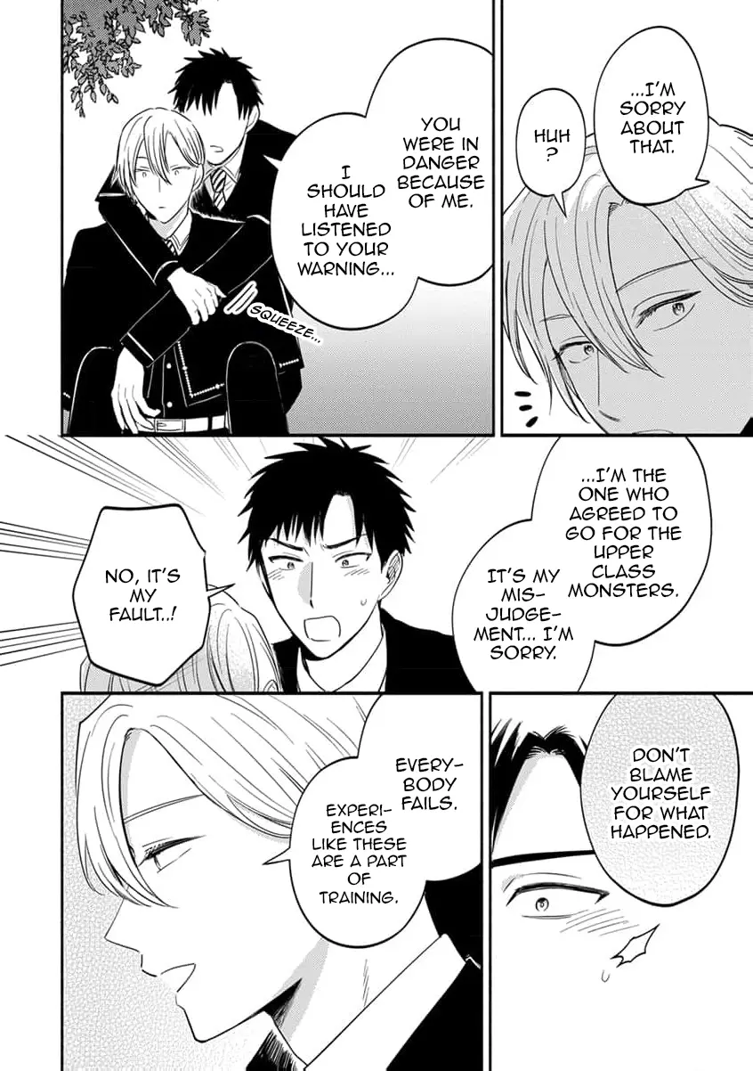 Isekai No Dekiai Wa Cheat Kyuu Deshita!? Bl Anthology - Vol.1 Chapter 2: I Was Supposed To Be Reincarnated As An Npc, But I Am Passionately Loved By My Favorite Character.