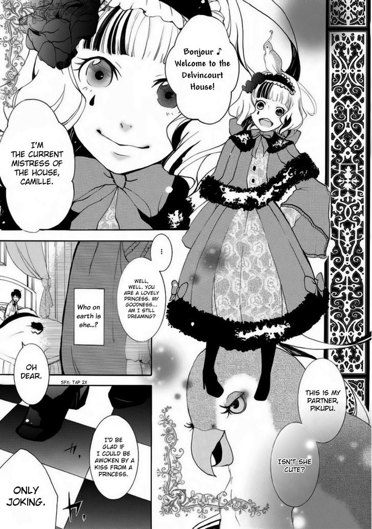 Halloween Tantei Oz Williams - Chapter 7